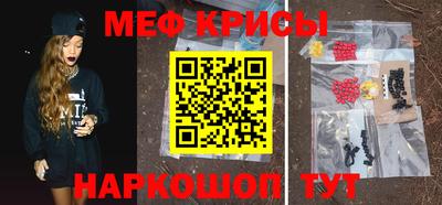 метадон Коммунар