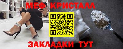 метадон Коммунар