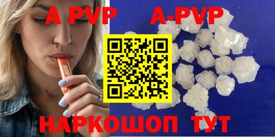 метадон Коммунар