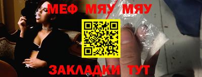 a pvp Комсомольск-на-Амуре