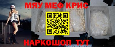 a pvp Комсомольск-на-Амуре