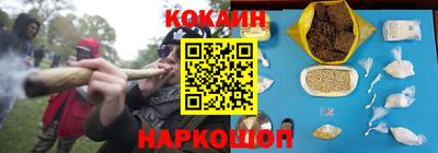 метадон Коммунар