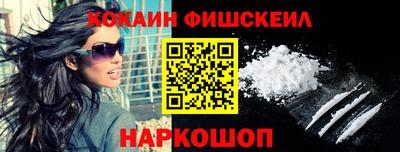 МДМА Конаково
