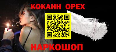 a pvp Комсомольск-на-Амуре