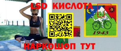 a pvp Комсомольск-на-Амуре