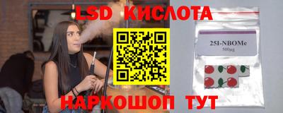 метадон Коммунар