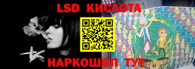 МДМА Конаково