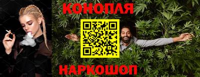 метадон Коммунар