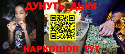 МДМА Конаково