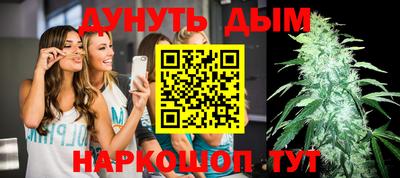 метадон Коммунар