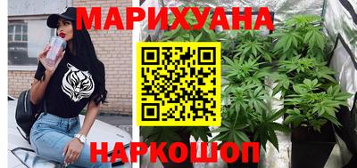 МДМА Конаково