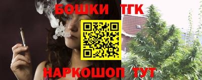 a pvp Комсомольск-на-Амуре