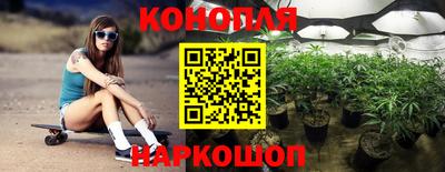 метадон Коммунар