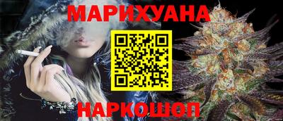 метадон Коммунар