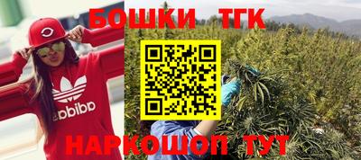 метадон Коммунар