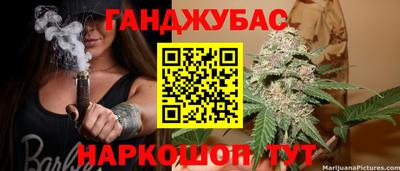 метадон Коммунар