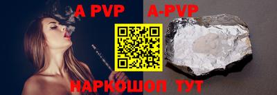 метадон Коммунар