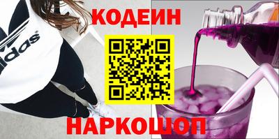 метадон Коммунар