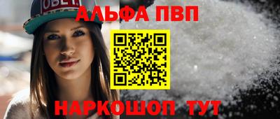 метадон Коммунар