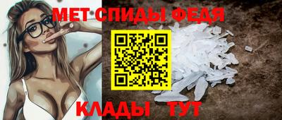 a pvp Комсомольск-на-Амуре