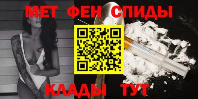 a pvp Комсомольск-на-Амуре