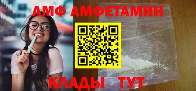 МДМА Конаково