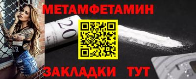 метадон Коммунар