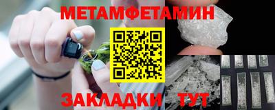a pvp Комсомольск-на-Амуре