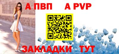 метадон Коммунар