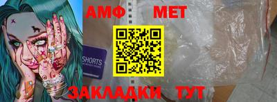 a pvp Комсомольск-на-Амуре