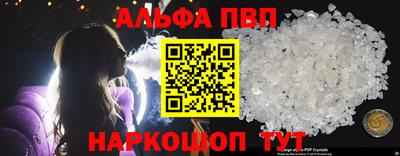 МДМА Конаково
