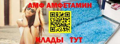 a pvp Комсомольск-на-Амуре