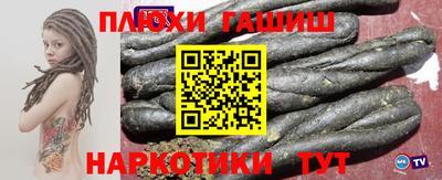 метадон Коммунар