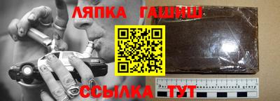МДМА Конаково