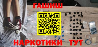метадон Коммунар