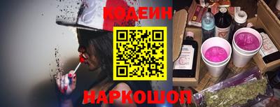 a pvp Комсомольск-на-Амуре