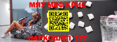 МДМА Конаково